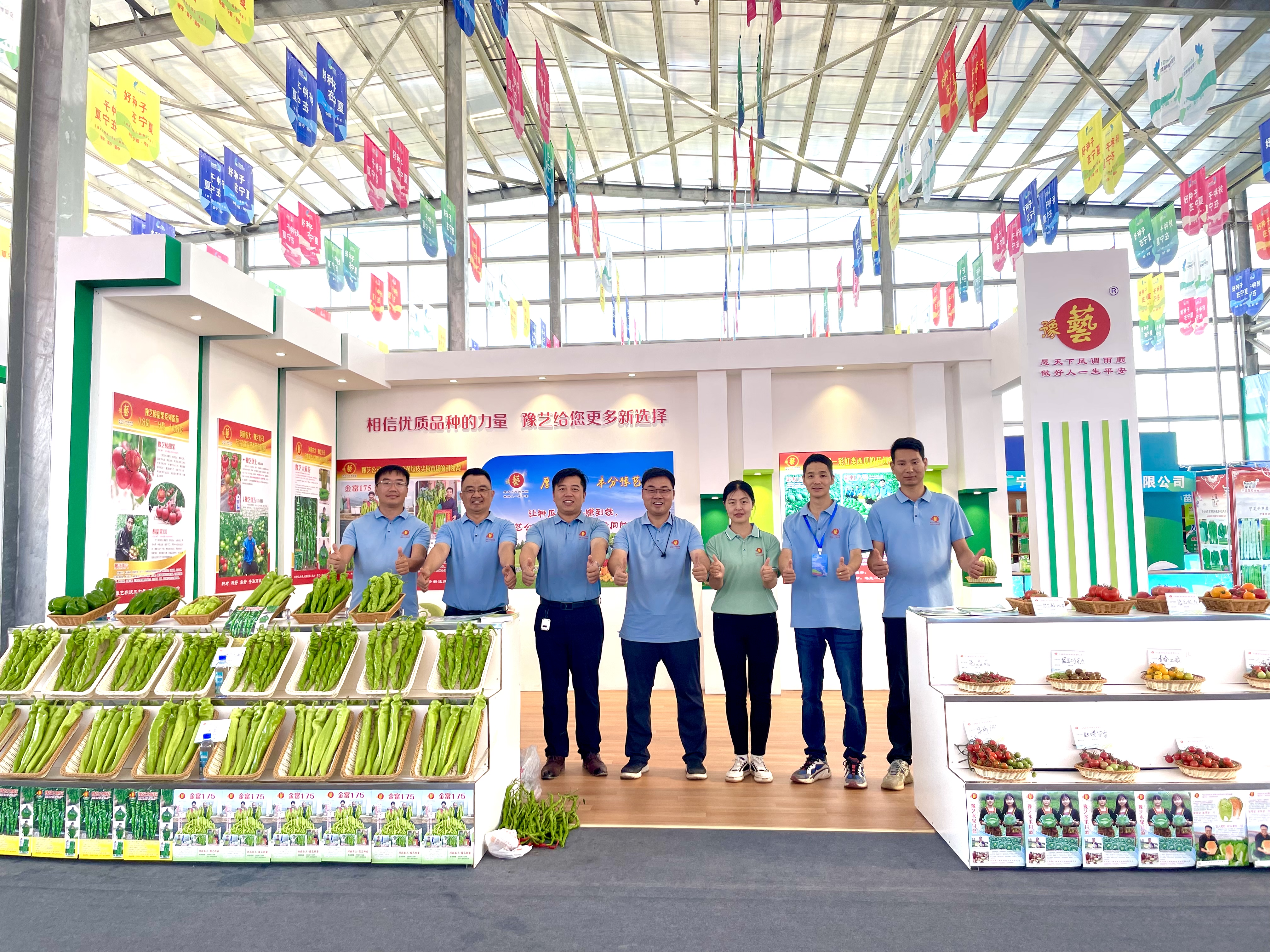【寧夏種博會】豫藝公司優(yōu)質(zhì)瓜菜新品種深受歡迎！